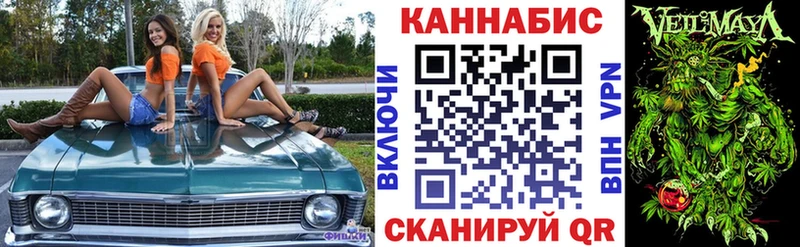 Купить Гашиш  КЕТАМИН  Амфетамин  Мефедрон  Каннабис  Галлюциногенные грибы  Героин  Сурск