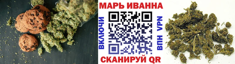 Купить где  Сурск  Cannafood конопля 