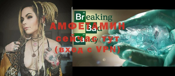 дистиллят марихуана Мурманск