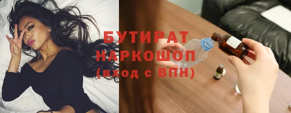 скорость Нижний Тагил