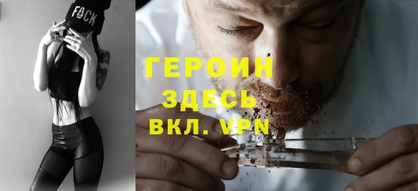 МДПВ Архангельск