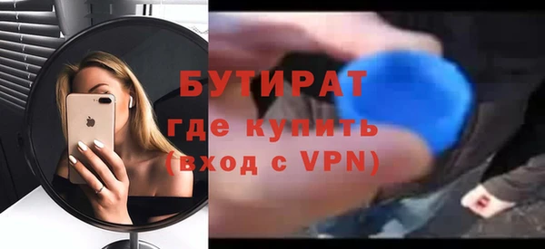 скорость Нижний Тагил