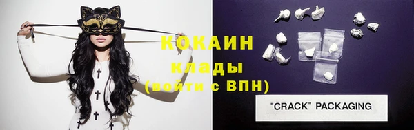 МДПВ Архангельск