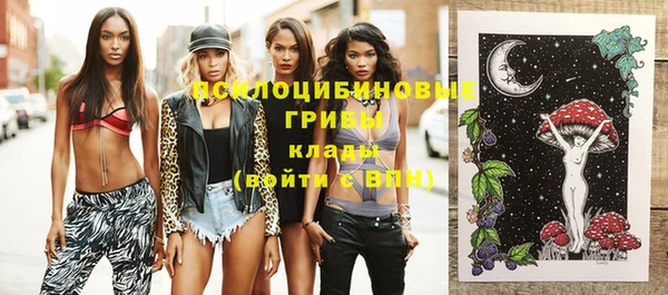 кокс Кострома