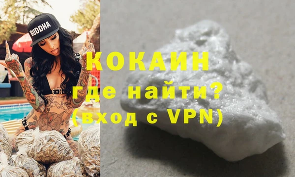 метадон Нижневартовск