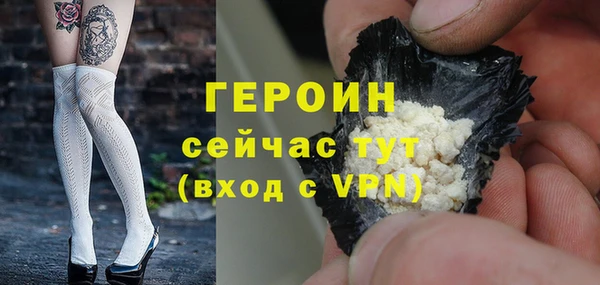 кокс Кострома