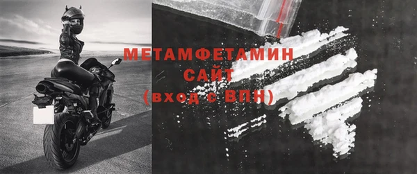 скорость Нижний Тагил