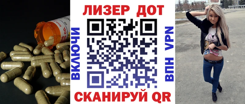 Купить закладки  Сурск  ЛСД экстази кислота 