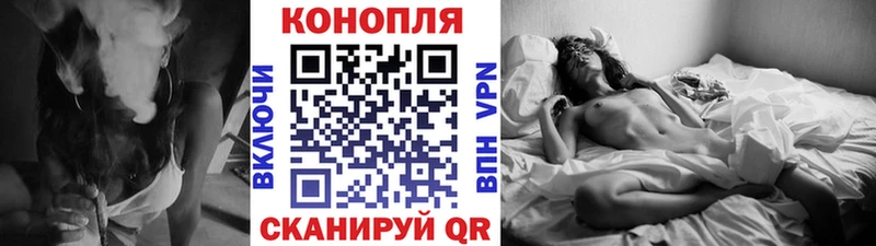 Купить где  Сурск  Бошки марихуана марихуана 